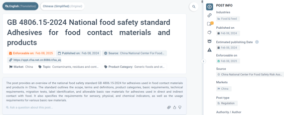 Chinas New Food Safety Standard for Adhesives