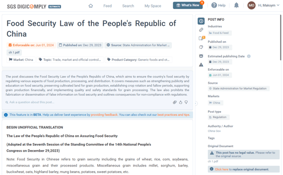 Food Security Law 2023 in China