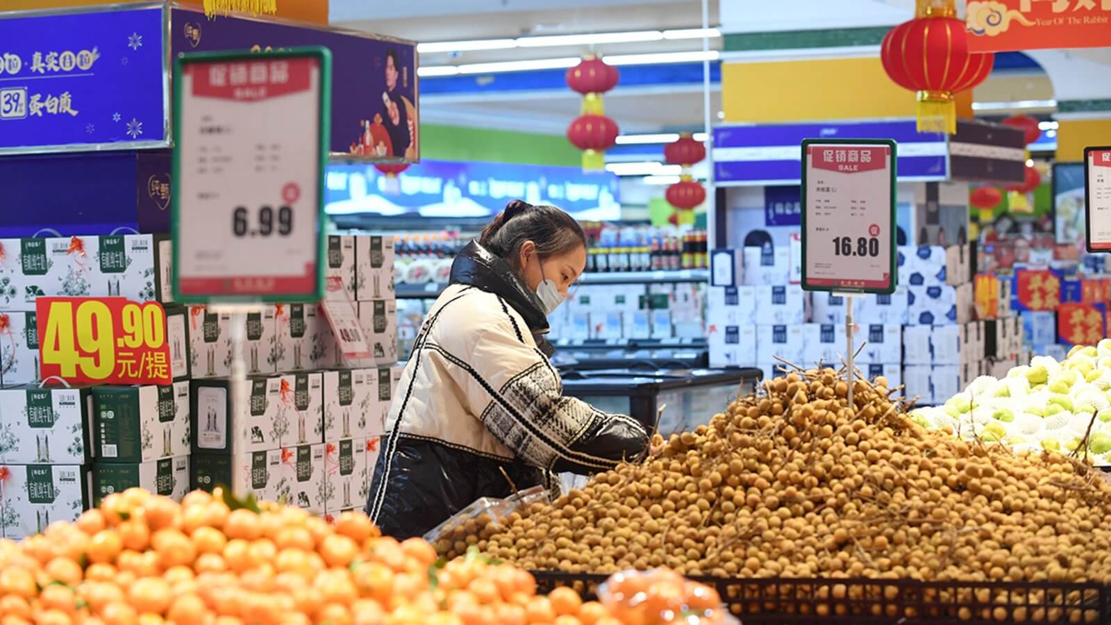 Public Labels on China Agricultural